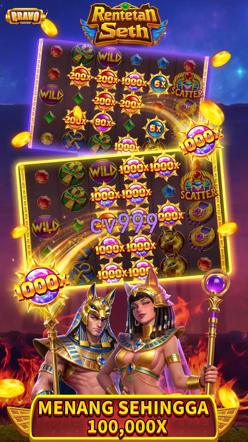 cv999 APK