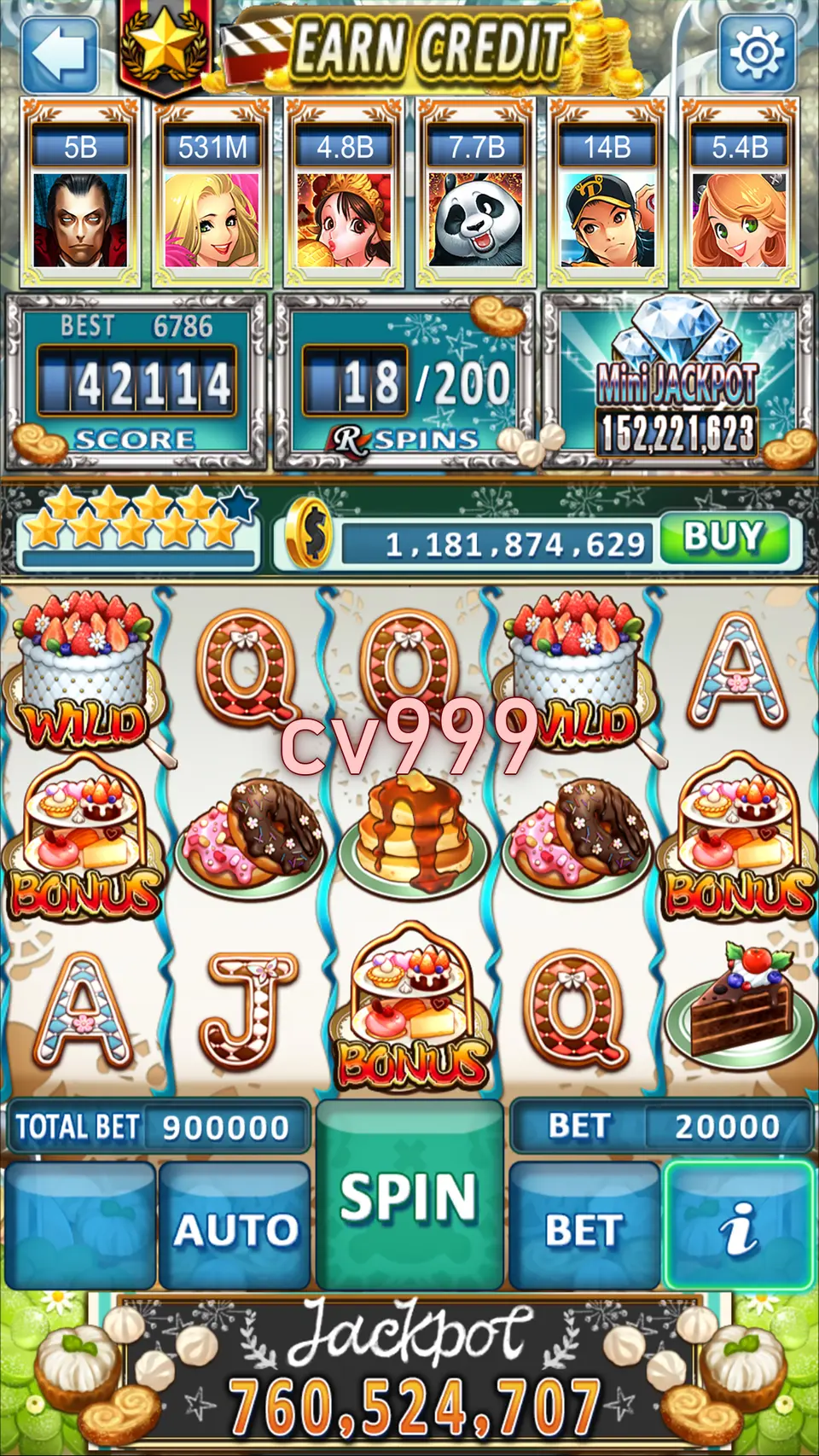 cv999 লগইন