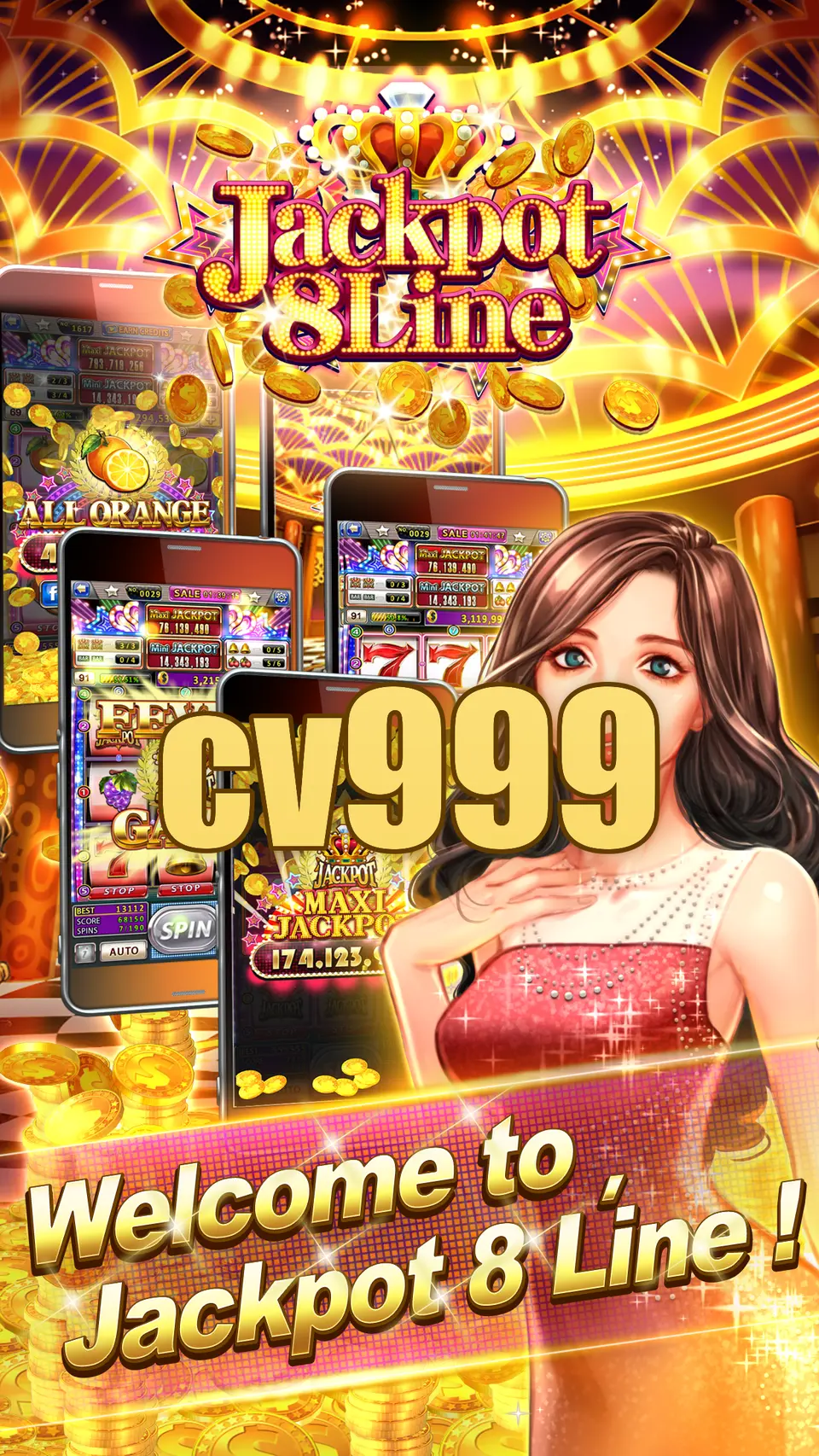 cv999 Preview - অফিসিয়াল ডাউনলোড